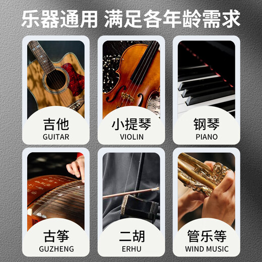 AROMA Adult Finger Strengthener Piano Guitar Finger Trainer Grip Strengthener AHF-05 Upgraded Model