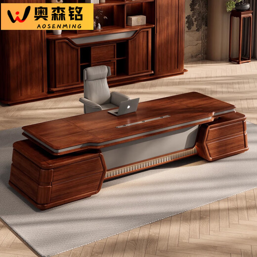 Aosenming modern solid wood boss desk office desk and chair combination retro style light luxury high-end office president desk executive desk 3.2 meters boss desk