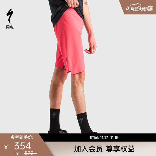 SPECIALIZED Lightning TRAIL AIR Men's Durable and Comfortable Casual Sports Road Mountain Bike Cycling Shorts Red XS