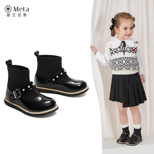 Telanis Girls 'Schuhe, Kinder Martin -Stiefel, Frühlings neue Sockenstiefel, fliegende Strickstiefel, weiche Sohle, kleine schwarze 24 Schuhe, 15,5 cm lang, für Fußlänge geeignet 14,5 geeignet