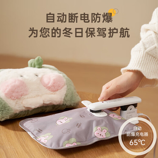New national standard rechargeable hot water bottle hand warmer explosion-proof baby warmer cute hot water bottle waist warmer mini quilt warmer automatic power off anti-scalding short velvet/elephant gray safe and explosion-proof