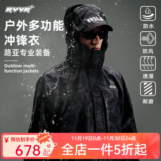 RVVR24 Black Warrior Third Generation Jacket Luya Fishing Suit Windproof and Rainproof Warm Rock Fishing Suit 24 Challenger Jacket-Black 2XL