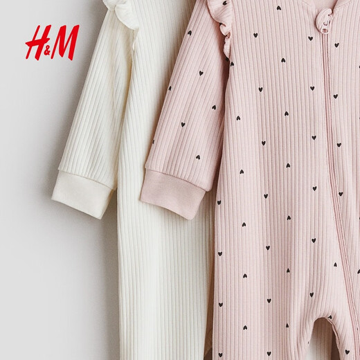 H&M 2026 spring new children's clothing baby girl 2-piece cotton one-piece pajamas 1324963 light pink/white 59cm 59/40 (1-2M)