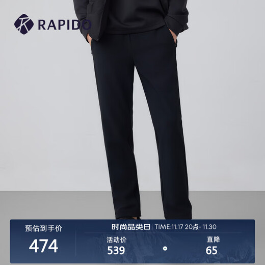 Rapido velvet free-fitting pants for autumn and winter couples warm anti-static sports trousers CN4921L90 black men's style comfortable and loose fit L 175/80A men's style