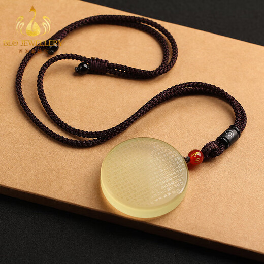 Bailuoqi Natural Citrine Prajnaparamita Heart Sutra Pendant for Men and Women Peace Buckle Sutra Pendant Amulet Gift Round Lanyard Style