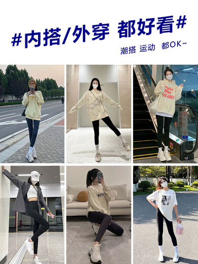 Xiaohongshu's best-selling shark pants are slimming and can be worn outside, new autumn and winter velvet thickened yoga high-waisted abdominal control spring and autumn thin models black + gray 20~30 C (no embarrassing lines/showing S (70-95Jin Jin is equal to 0.5kg)