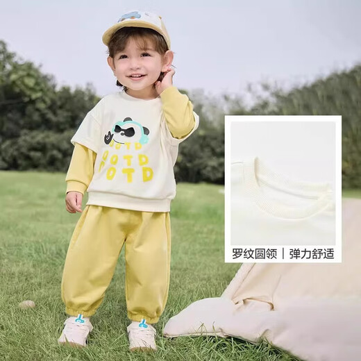 Manxu (MANXU) brand discount baby sports suit boys and girls baby long-sleeved trousers 2025 new spring and autumn casual trendy overalls two-piece set 80 cm
