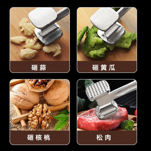 В супермаркете MITSUBISHI Fat Dong Lai можно приобрести такой же тип молотка для стейка, немецкий молоток для мяса из нержавеющей стали, коммерческий бытовой молоток, двусторонний, 2 упаковки со скидкой, двусторонний молоток для мяса, большой