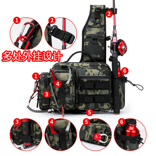 Zailu multifunctional waist bag shoulder bag crossbody bag fishing rod bag bait box fishing gear bag new large capacity black scorpion camouflage classic version
