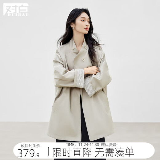 Dialogue lazy raglan sleeve windbreaker jacket for women petite 2025 autumn new style mid-length temperament loose top ash gray M