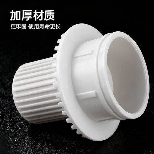 Wawaston PVC secondary drainage underground drain dry slurry layer waterproof and odor-proof embedded accessories 50 tubes thickened simple two-row kitchen bathroom single