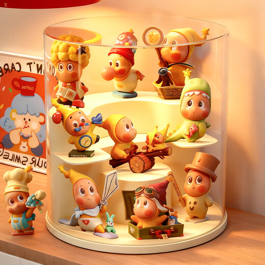 JOKOOAN blind box display box suitable for Bubble Mart end box figure series storage box transparent fashion model step cabinet cream yellow staggered steps stage display space utilization