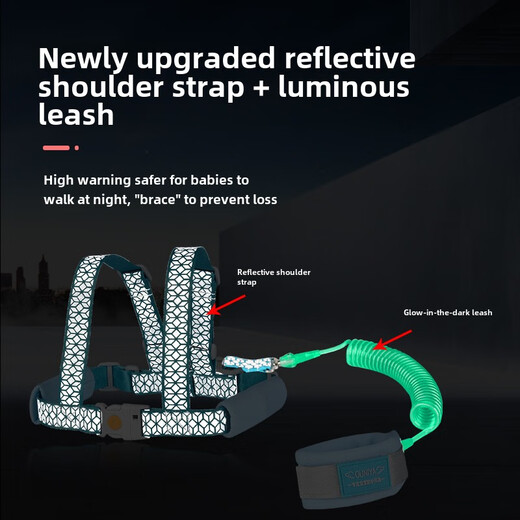 Anti-lost belt, traction rope, child carrier, baby anti-lost, mother-child bracelet, safe baby walking, anti-lost baby artifact, belt blue - dual-purpose key lock 1.5 meters