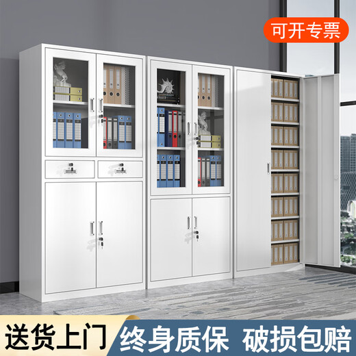 Miaopule Company Recommends File Cabinet Iron Cabinet Thickened Iron Office Voucher Cabinet Information Cabinet File Cabinet with Lock Five-Door Cabinet_Gray White Set Disassembled and Shipped 1.4mm