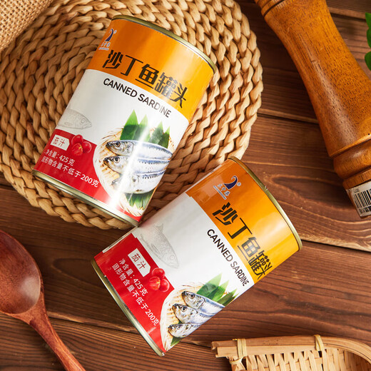 Canned sardines in tomato sauce ready-to-eat seafood sardines in tomato sauce 425g*2 cans