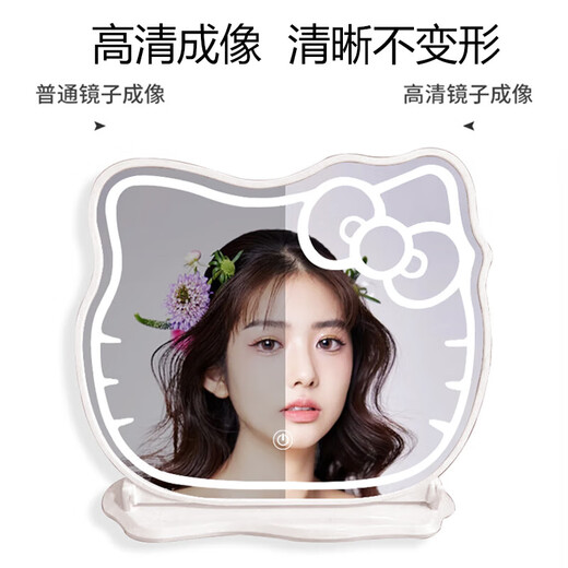 New KT cat makeup mirror led with light desktop desktop smart charging bedroom dressing mirror Hello Kitty Internet celebrity mirror Kitty cat Christmas gift for girlfriend KT cat with light white