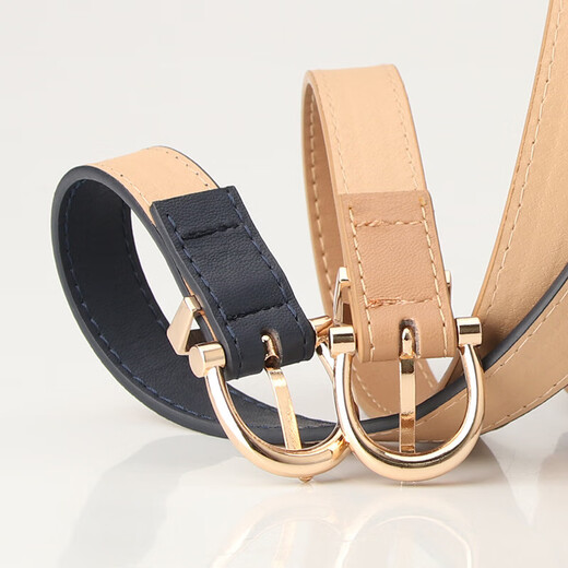 Women's Korean Fashion Belt Student Jeans Decorative Thin Belt Clothing Matching Belt Women 782 Black