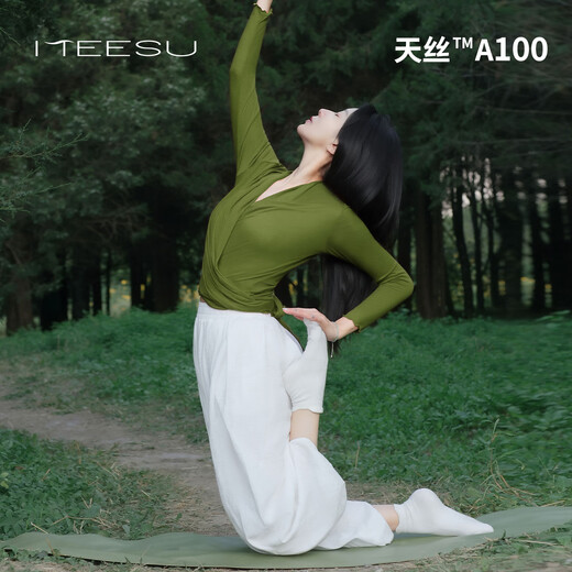 Meesu Yoga Suit Women's Outerwear Loose Casual Autumn and Winter Thickened Bloomers Sports Fitness Pilates Dance Dry Rose Long Sleeve + White (Third Layer Thickened Pants, Very Warm) S