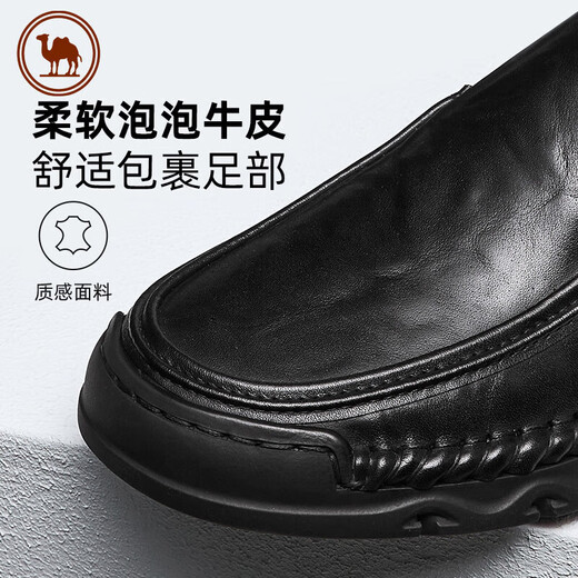 Camel Casual Leather Shoes Men's Business Cow Leather Soft Sole Comfortable Slip-On Men's Shoes P15A297013 Black 40