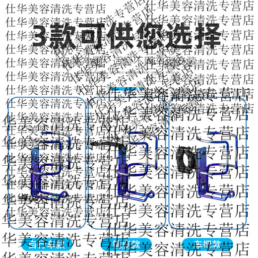 Gongma electric motorcycle water cup holder battery bicycle kettle holder mobile phone holder children's bicycle milk tea holder universal mirror holder model burnt blue