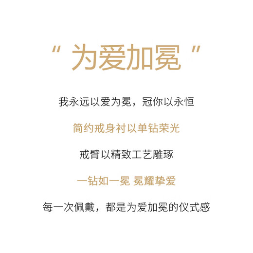 MZMZ platinum ring for men pt950 platinum diamond ring accessories versatile and trendy Valentine's Day birthday gift for boyfriend and husband when/next day delivery - light luxury crowns love live ring for men