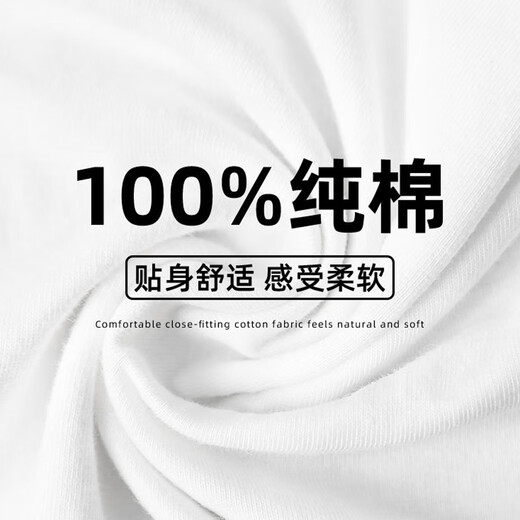 Langsha small butt curtain shark pants bottoming with artifact decoration fake two-piece stacked hem to cover butt safety pants for women, hole style small butt curtain - white XL one size fits all recommended 80-140Jin Jin is equal to 0.5 kg