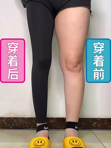 Xiaohongshu's best-selling shark pants are slimming and can be worn outside, new autumn and winter velvet thickened yoga high-waisted abdominal control spring and autumn thin models black + gray 20~30 C (no embarrassing lines/showing S (70-95Jin Jin is equal to 0.5kg)