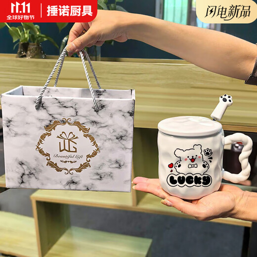 Ye Yu's cute fufu line puppy mug, high-looking ceramic couple water cup, birthday gift for girls, white twist-happy puppy, white hand gift