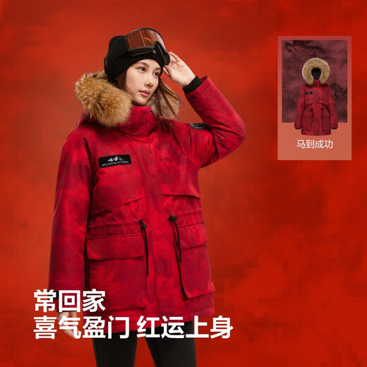 Bosideng Off-Season Down Jacket Extreme Cold Goose Down Women's Winter Thickened Hooded Short Large Fur Collar Shopping Mall Coat