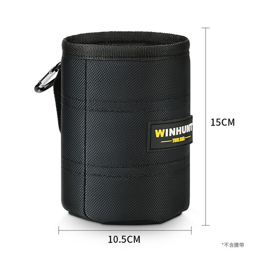 WINHUNT nail bucket screw bag multi-functional spare parts storage bag tool waist bag