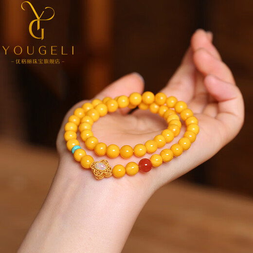 Yogurt Natural Beeswax Amber Double Circle Bracelet Women's Retro Temperament Amulet Bracelet Beads 10mm