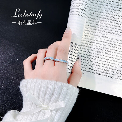 LOCKSTARFY French brand Canghai Xingyu couple ring for wife and girlfriend anniversary gift adjustable high-end ring LJY00418 red brand gift box