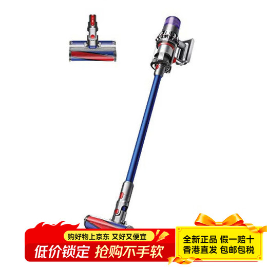 Dyson Japan Direct Mail Dyson Vacuum Cleaner Wireless V11 Fluffy SV14 FF Silver/Metal/Accessories Chinese Valentine's Day Gift SV14 FF Not Specified