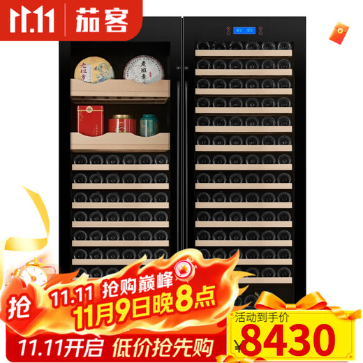 Qike double-door constant temperature and humidity cabinet red wine cigar tea combination cabinet household compressor air refrigeration fresh-keeping large capacity commercial 1.63 meter combination cabinet A red wine tea + red wine full set