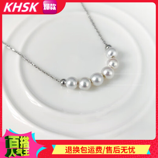 KHSK natural pearl smile necklace 999 silver niche simple freshwater pearl necklace clavicle chain gift gift natural pearl diameter 5-6mm total length 40+5cm