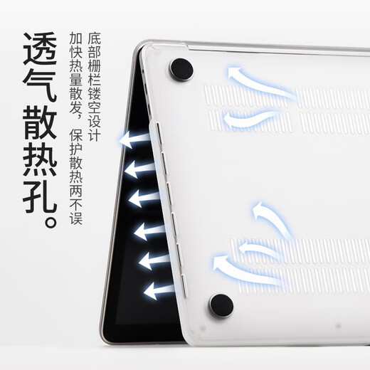 
Diyi Workshop's new Apple computer macbook protective case pro14 protective case personalized m1/M2 shell 16 notebook ultra-thin shell colorful Pro13 retina (A1425/1502)