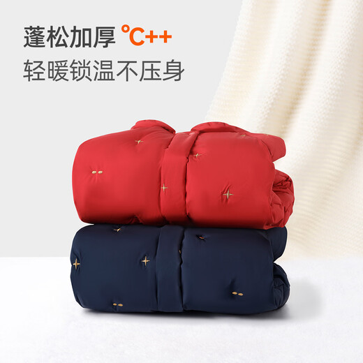 Yishuanger Baby Down Jumpsuit Autumn and Winter Baby Warm Clothes Newborn Romper Suit Big Red 90cm