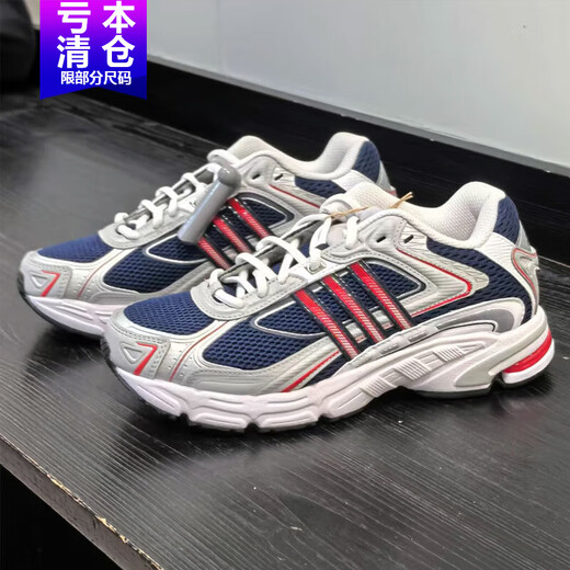 阿迪达斯（adidas）「闪回鞋」男鞋女鞋秋冬季新款RESPONSE运动鞋老爹鞋跑步鞋休闲鞋 IG6227 40