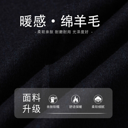 Hodo heavy wool autumn and winter wool coat men's wide and stylish woolen coat business casual windbreaker jacket