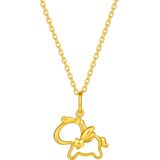 Saturday blessing yellow 18K gold pendant girl's zodiac sign gold pendant birthday gift C0423342 does not include chain