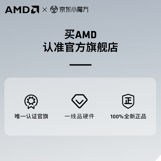 AMD Ryzen R7 9800X3D host assembly computer RTX5080 RX9070XT graphics card live e-sports design desktop computer host DIY assembly machine Ryzen 7 9800X3D+RTX5070 host丨with three host kits