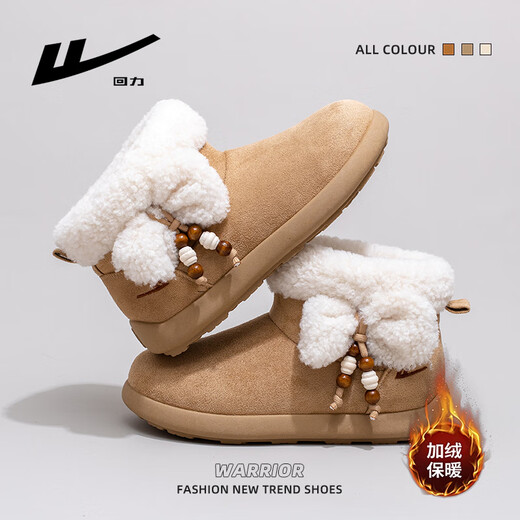 Pull-back snow boots for women, new winter style, cute and velvet, warm and versatile, new short-tube cotton shoes, khaki 39