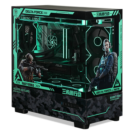 ASUS Family Bucket i5 14600KF/RTX5070 graphics card high-end gaming e-sports desktop assembly computer host DIY assembly machine 15th generation U5 245KF+RTX5060Ti configuration five