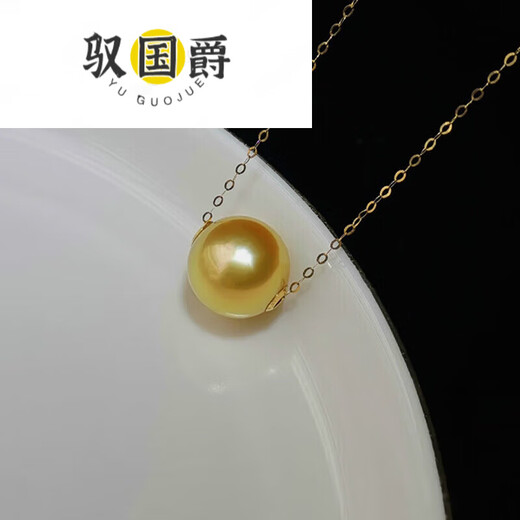 Yu Guojue Nanyang Seawater Philippine Gold Bead Quality Necklace G Deep Gold Passepartout Pendant Clavicle Chain 910mm Small Size Rich Gold