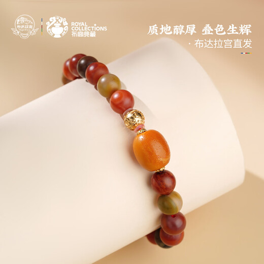 Potala Palace Southern Red Beeswax Bracelet 925 Silver Six-Character Mantra Transfer Bead Bracelet for Men and Women as a Gift for Your Boyfriend’s Year of Life Southern Red Beeswax Bracelet
