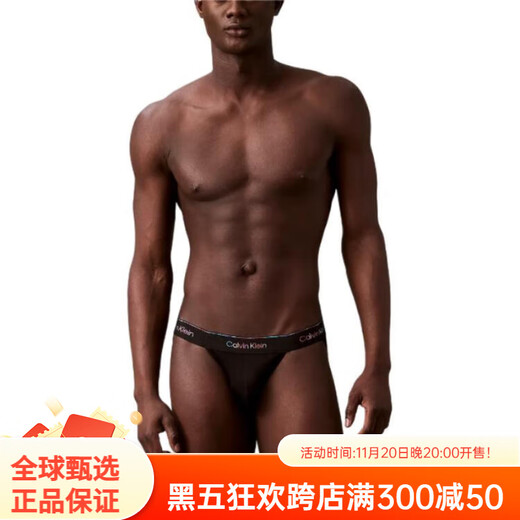 Calvin Klein Colorblock Letter Jacquard Comfortable Mid-Rise Thong European Version Men's 1 Pack Pack (Black) 1 Pack S