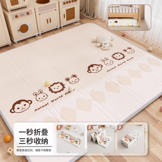 可折叠xpe宝宝爬行垫儿童泡沫地垫家用客厅婴儿爬爬垫无毒无甲醛 【180x200cm】1cm厚度 【升级套餐】带手提袋