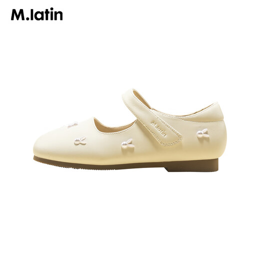 M.Latin children's clothing and shoes black 29
