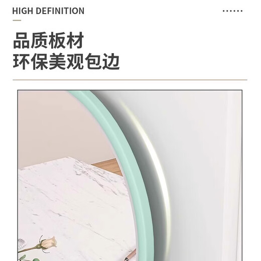 Fat Donglai's same style makeup mirror LED light mirror with light desktop desktop LED home bedroom fill light mirror dressing table round mirror high definition and warm 40CM goddess powder smart light mirror丨Three levels of fill light