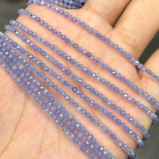Fat Donglai same style tanzanite necklace natural 2mm faceted diamond round beads loose beads millet beads semi-finished DIY beads 2mm 1 about 38.5cm about 188 pieces